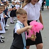http://perfectu.ru/gallery/den-znaniy-1sentyabrya-2020-g-/